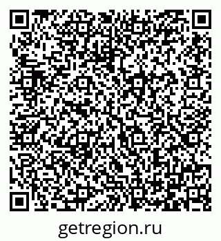 79064385971