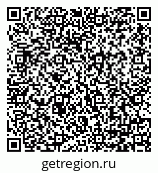 79064385980