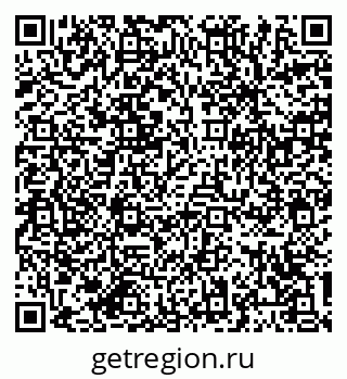 79064385984