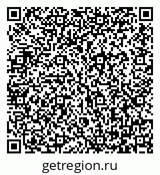 79064385992