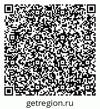 79064386002