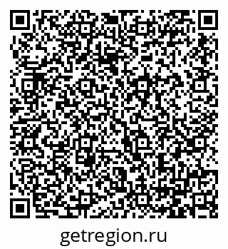 79064386005