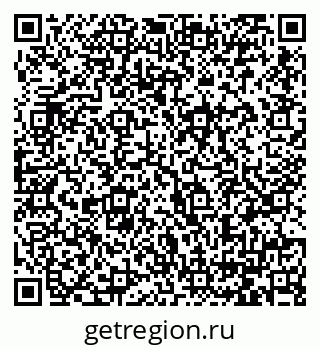 79064386010