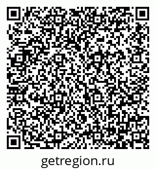 79064386033