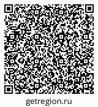 79064386070