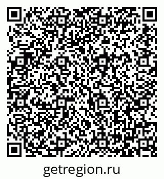 79064386096