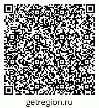 79064386098