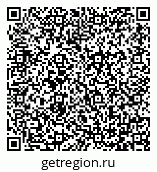 79064386101