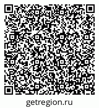 79064386119