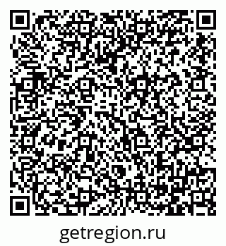 79064386120