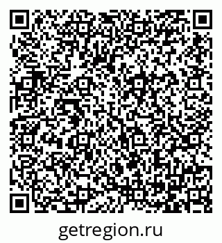 79064386122