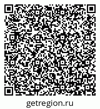 79064386137