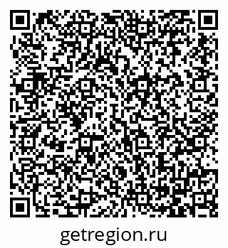 79064386138