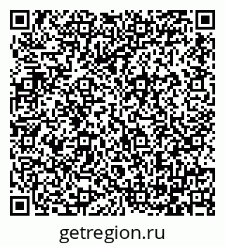79064386145