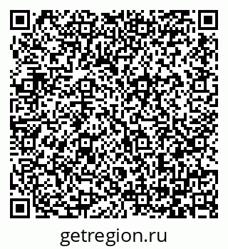 79064386152