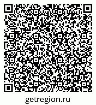 79064386170