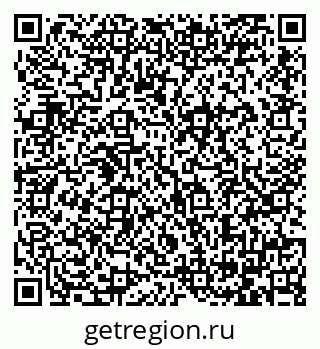 79064386173