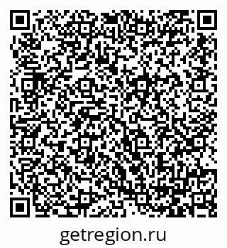 79064386174