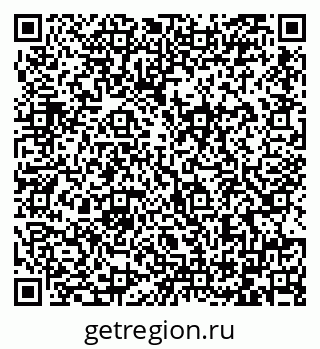 79064386184