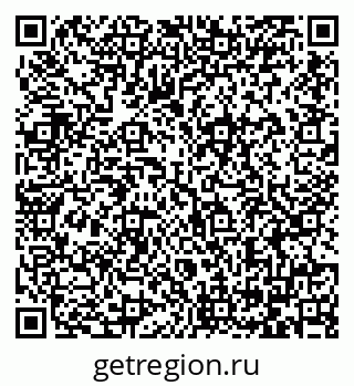79064386192