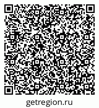 79064386194