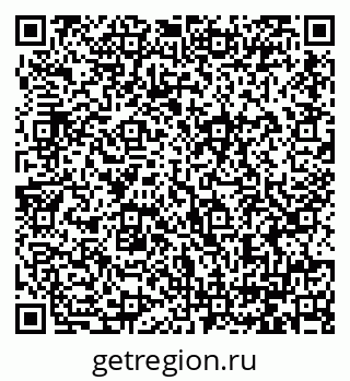 79064386195