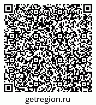 79064386201