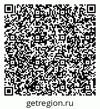 79064386250