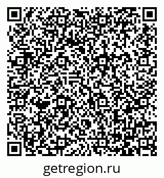 79064386259