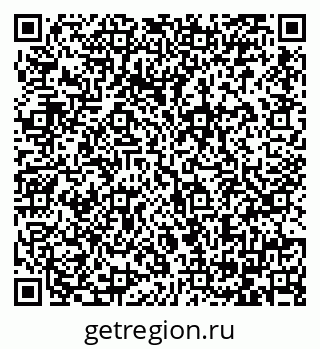 79064386270