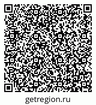 79064386284