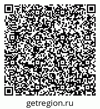 79064386380