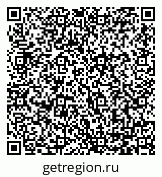 79064386381