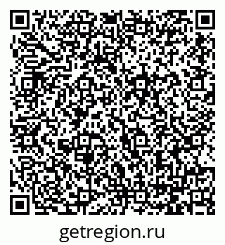 79064386394