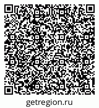 79064386410