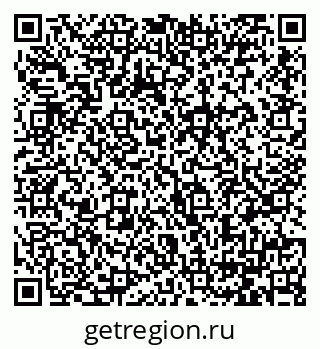 79064386412