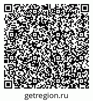 79064386414