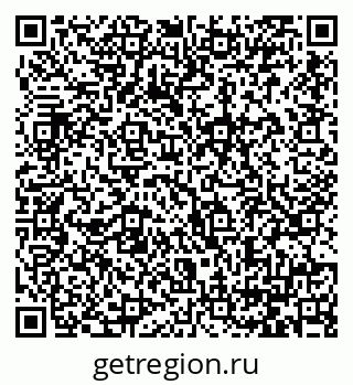 79064386420