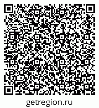79064386425