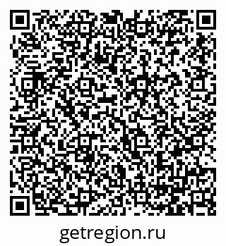 79064386450