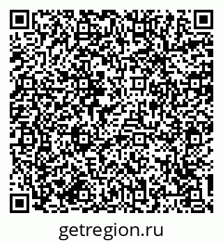 79064386470