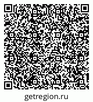 79064386481