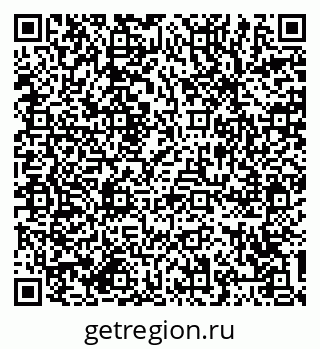 79064386484