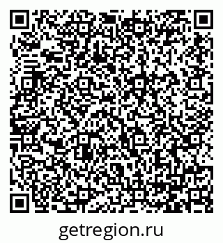 79064386485