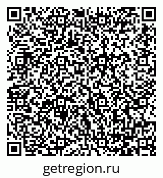 79064386486