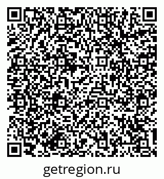 79064386489