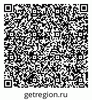 79064386490