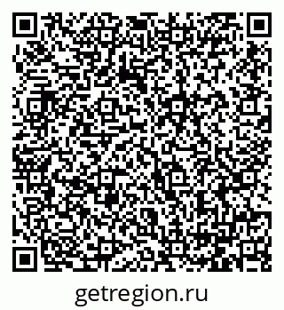 79064386492