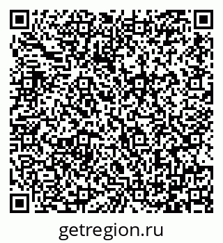 79064386494