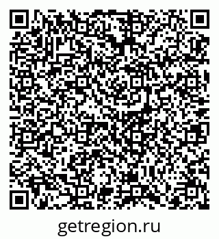 79064386496